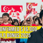 $16,000 Singapore Citizen Child Bonus 2025