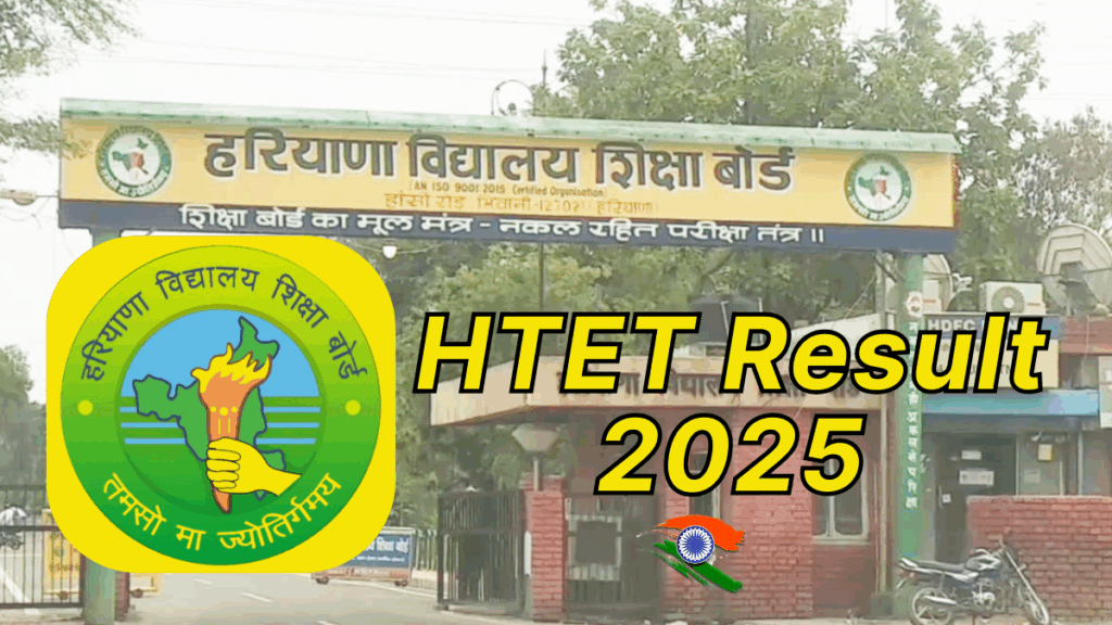HTET Result 2025: Haryana TET Level 1, 2, 3 Score Card